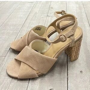 Elegant Beige Women's Heeled Sandals